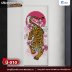 ประตูพิมพ์ลาย U-010